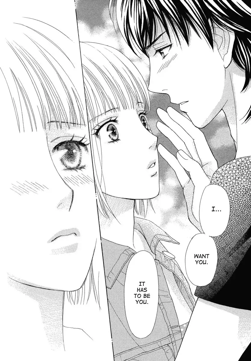 Venus ni Arazu Chapter 1 35